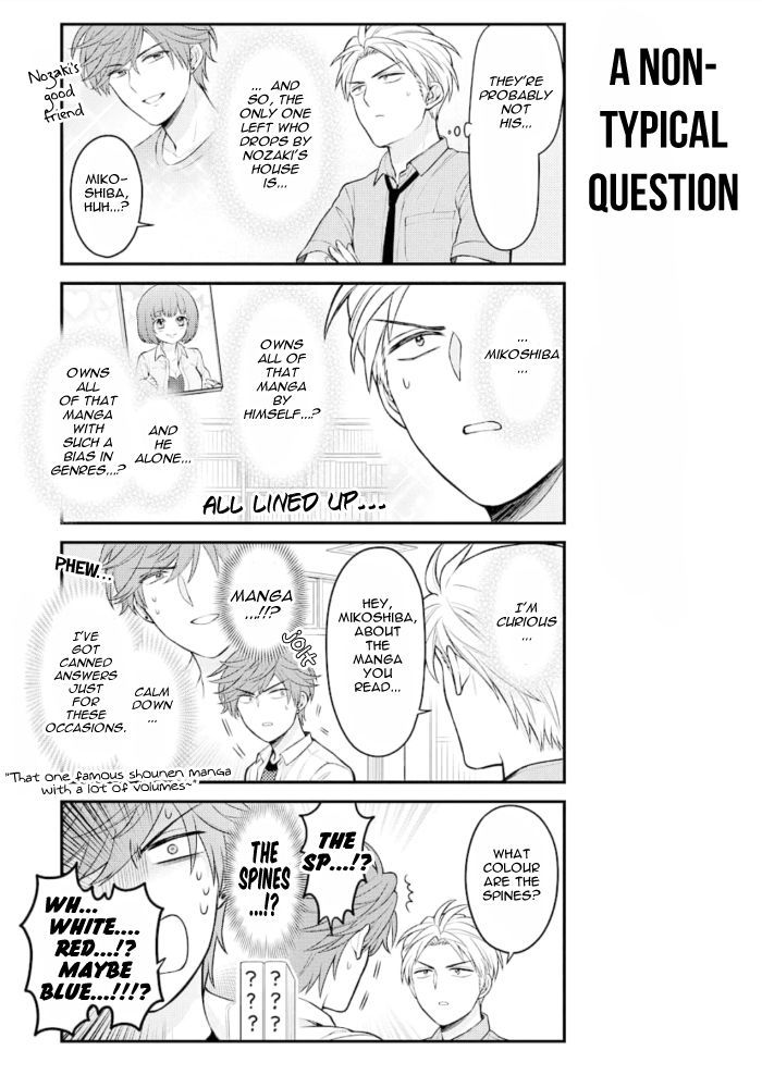 Gekkan Shojo Nozaki-kun Chapter 121 7